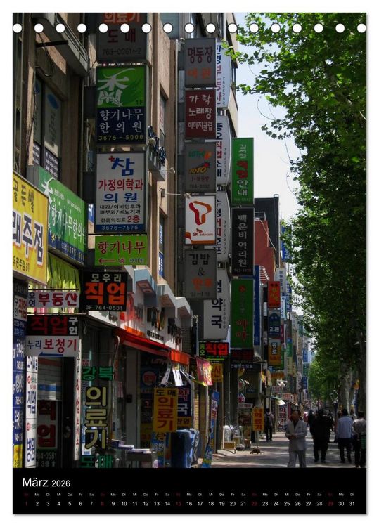 Produktbild: S&uuml;dkorea &ndash; Impressionen (Tischkalender 2026 DIN A5 hoch), CALVENDO Monatskalender