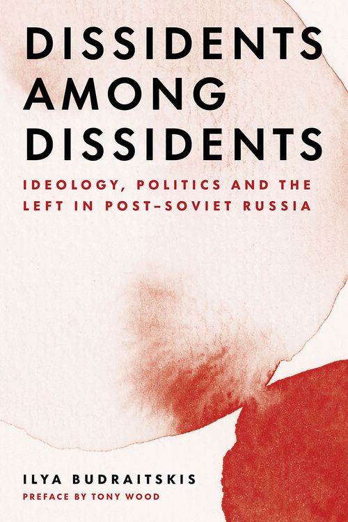 Produktbild: Dissidents Among Dissidents