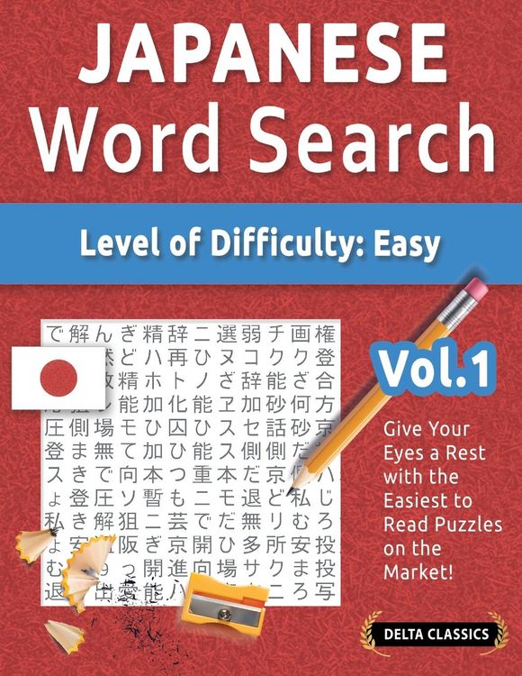 Produktbild: JAPANESE WORD SEARCH - LEVEL OF DIFFICULTY