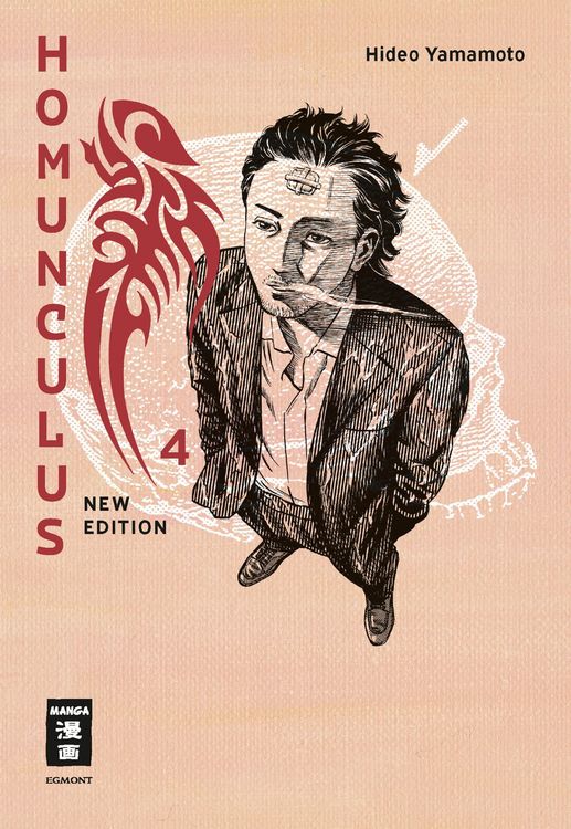 Produktbild: Homunculus - new edition 04
