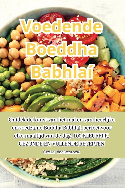 Produktbild: Voedende Boeddha Babhla&iacute;