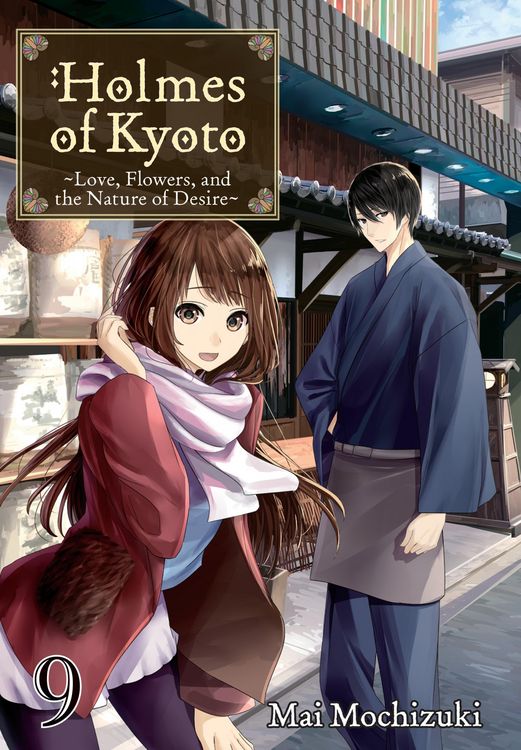 Produktbild: Holmes of Kyoto: Volume 9