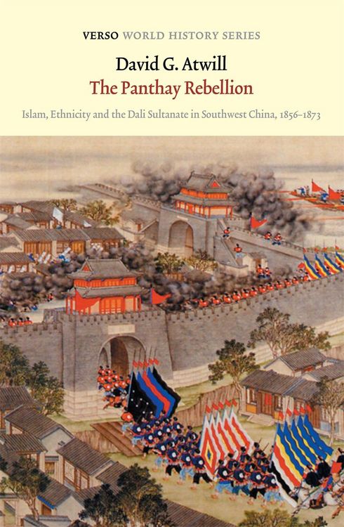 Produktbild: The Panthay Rebellion