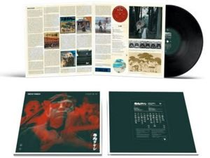 Produktbild: Eleki Bushi 1966-1974