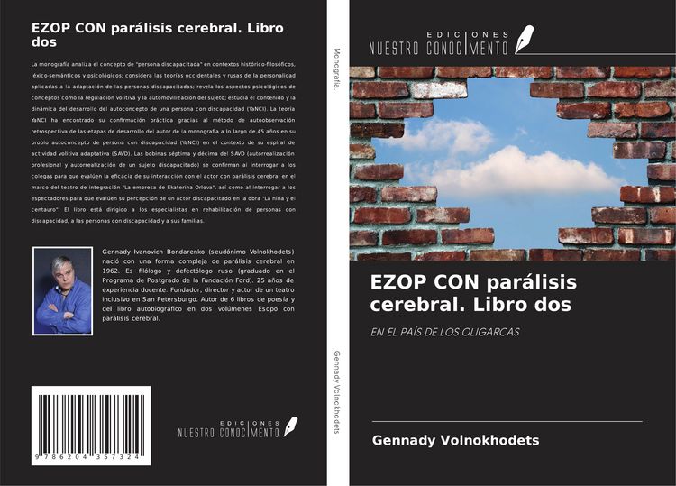 Produktbild: EZOP CON par&aacute;lisis cerebral. Libro dos