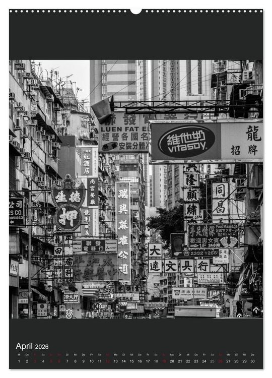 Produktbild: Hongkong schwarzwei&szlig; (hochwertiger Premium Wandkalender 2026 DIN A2 hoch), Kunstdruck in Hochglanz