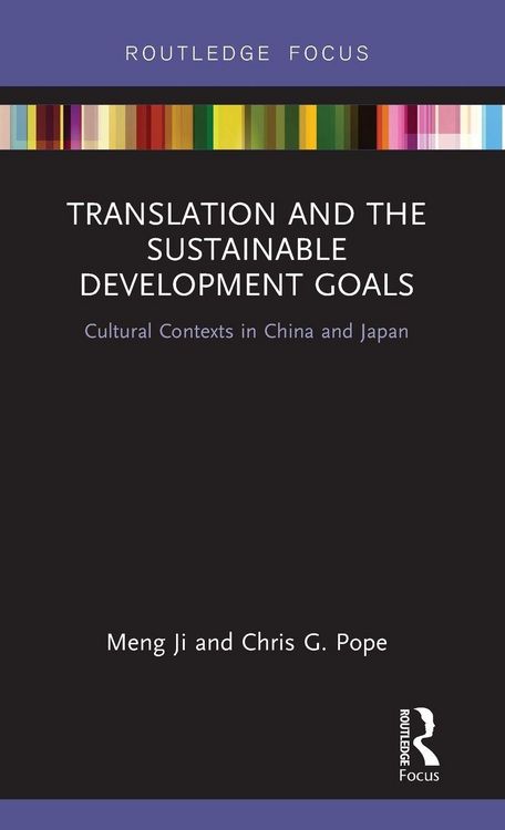 Produktbild: Translation and the Sustainable Development Goals