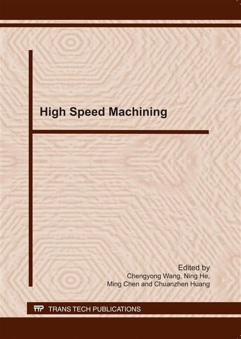 Produktbild: High Speed Machining