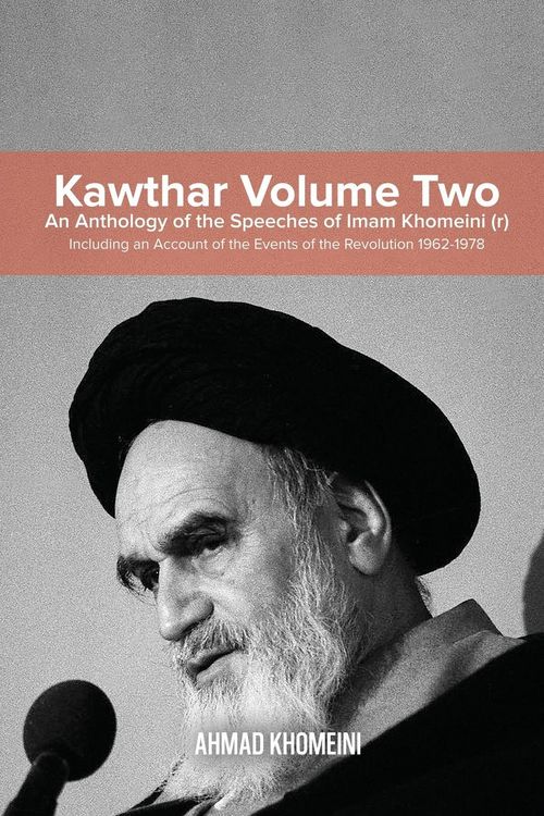 Produktbild: Kawthar Volume Two