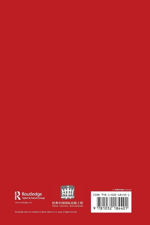 Produktbild: A Study of Labor Mobility in China
