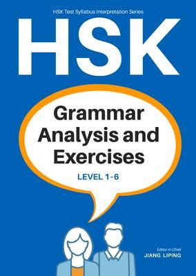 Produktbild: Hsk Grammar Analysis and Exercises