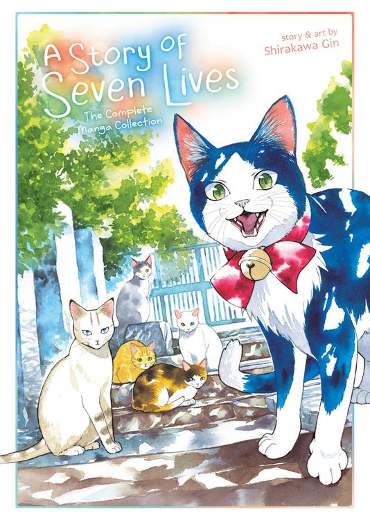 Produktbild: A Story of Seven Lives: The Complete Manga Collection