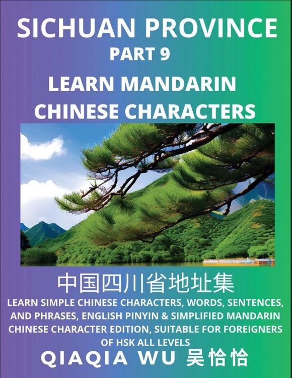 Produktbild: China's Sichuan Province (Part 9)