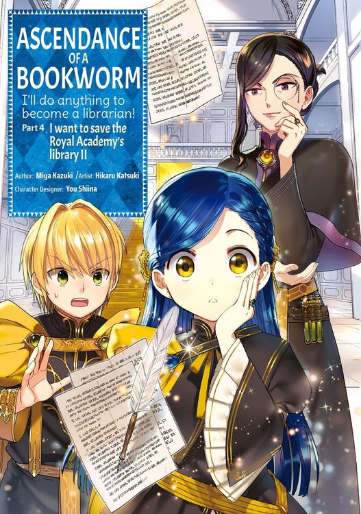 Produktbild: Ascendance of a Bookworm (Manga) Part 4 Volume 2