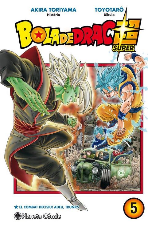 Produktbild: Bola de Drac Super 5