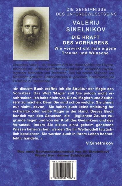 Produktbild: Die Kraft des Vorhabens