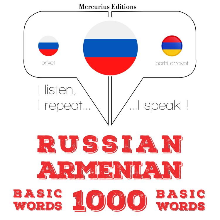Produktbild: 1000 essential words in Armenian