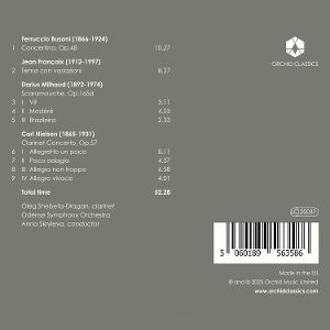 Produktbild: SHEBETA-DRAGAN - Clarinet