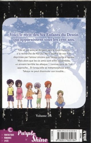 Produktbild: La destin&eacute;e de Yuki. Tome 2