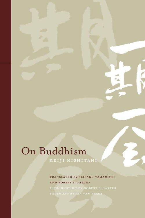 Produktbild: On Buddhism