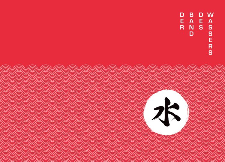 Produktbild: Das Buch der f&uuml;nf Ringe