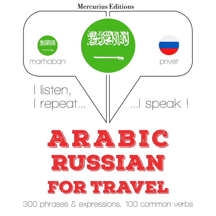 Produktbild: Travel words and phrases in Russian