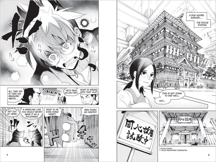 Produktbild: Spider-Man Manga: Shadow Warrior