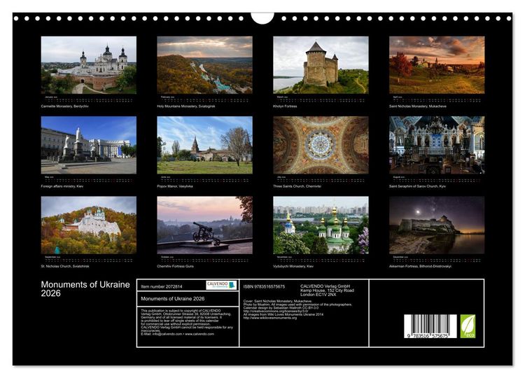 Produktbild: Monuments of Ukraine 2026 (Wall Calendar 2026 DIN A3 landscape), CALVENDO 12 Month Wall Calendar