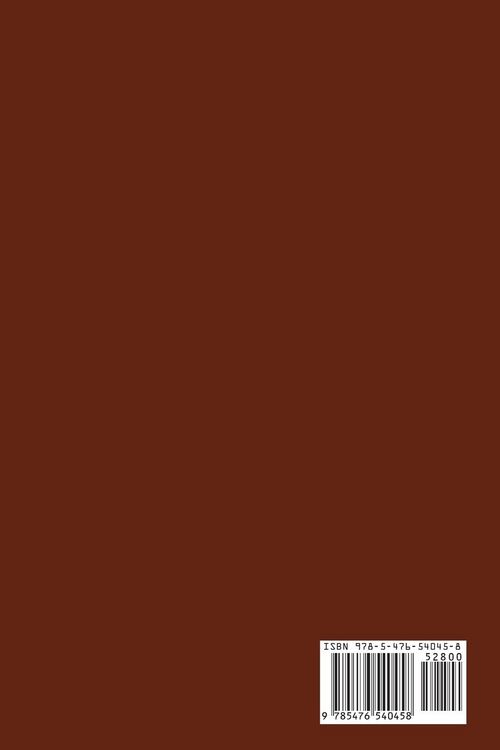Produktbild: Daughters in the Hebrew Bible