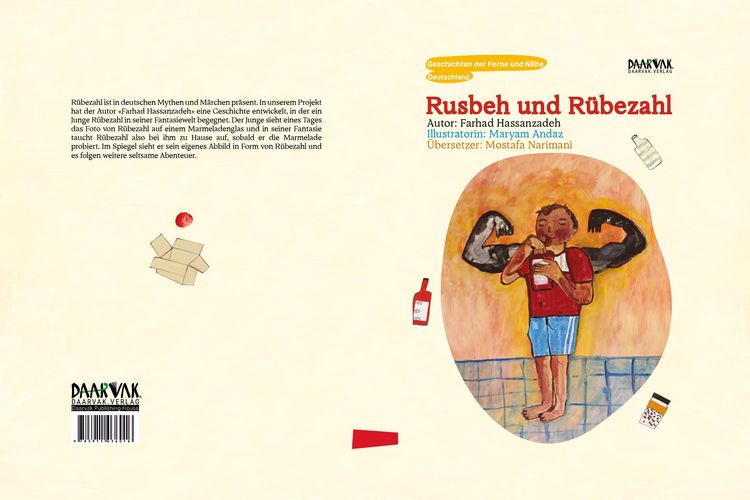 Produktbild: Rusbeh und R&uuml;bezahl