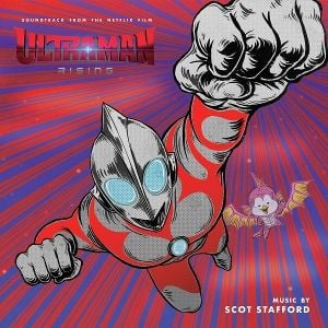 Produktbild: Ultraman:Rising