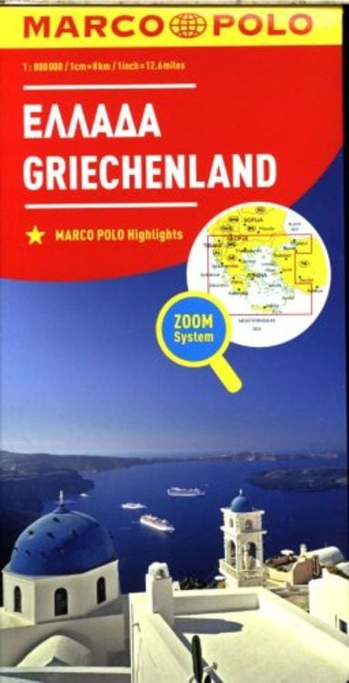 MARCO POLO Länderkarte Griechenland 1:800 000