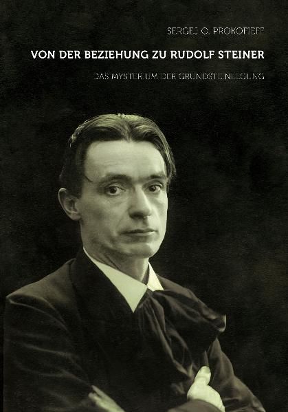 Produktbild: Von der Beziehung zu Rudolf Steiner