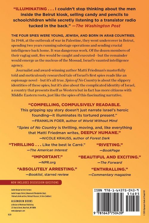 Produktbild: Spies of No Country