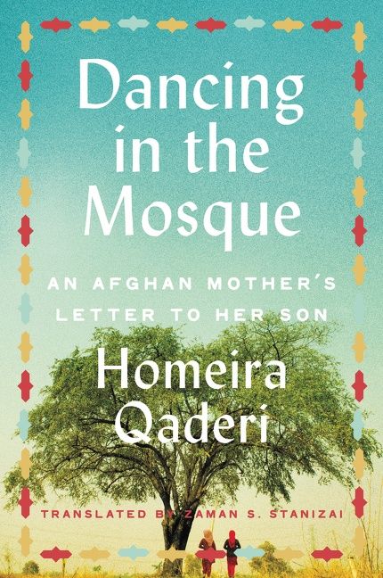 Produktbild: Dancing in the Mosque