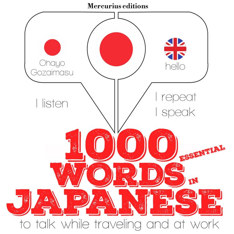 Produktbild: 1000 essential words in Japanese