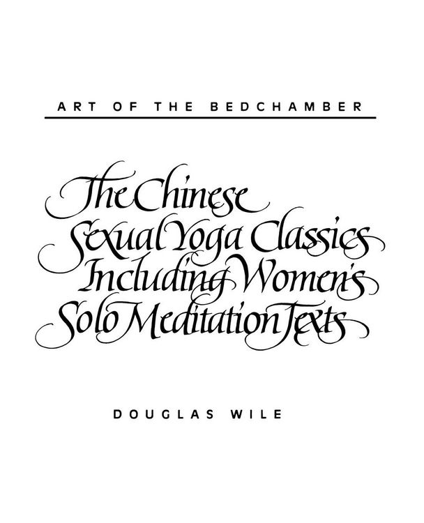 Produktbild: Art of the Bedchamber