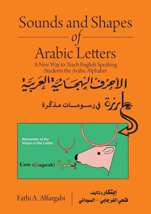 Produktbild: Sounds and Shapes of Arabic Letters