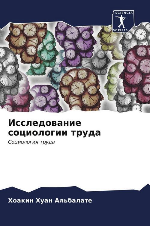 Produktbild: Issledowanie sociologii truda