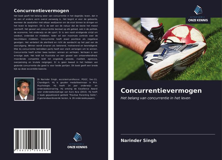 Produktbild: Concurrentievermogen