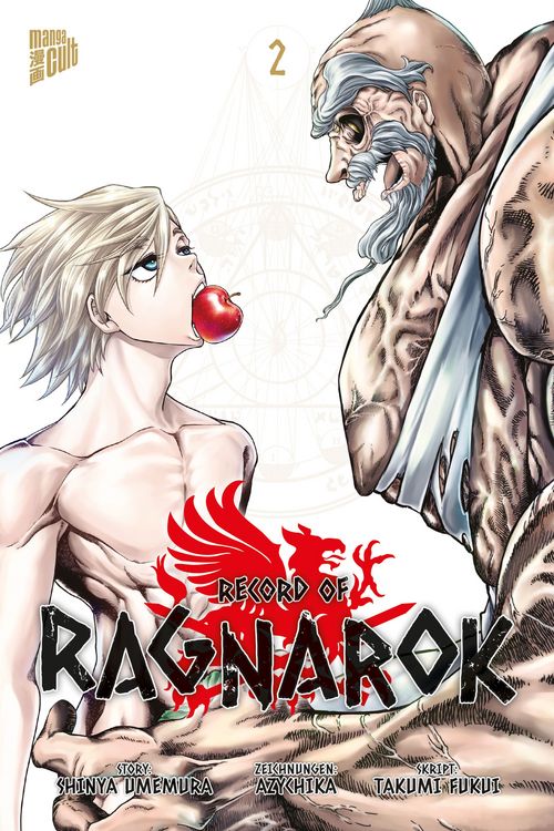Produktbild: Record of Ragnarok 2