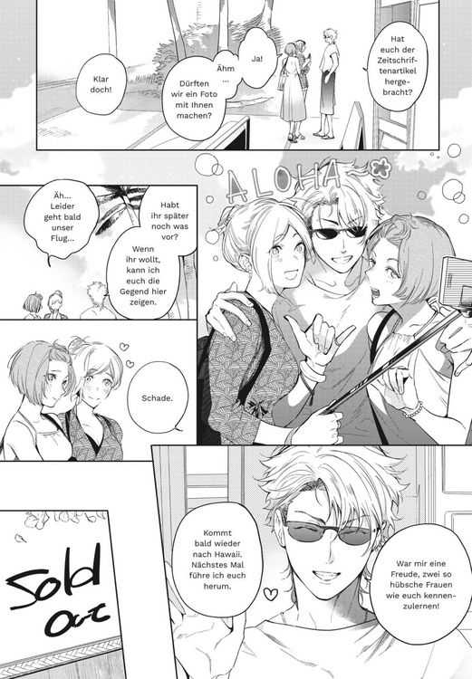 Produktbild: Never Love an Egoist