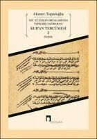 Produktbild: 14. Y&uuml;zyilin Ortalarinda Yapilmis Satirarasi Kuran Terc&uuml;mesi 2