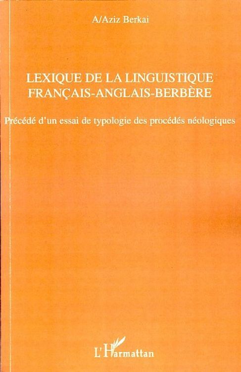 Produktbild: Lexique de la linguistique fran&ccedil;ais-anglais-berb&egrave;re