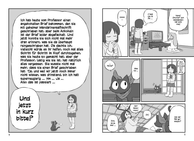 Produktbild: Nichijou 12