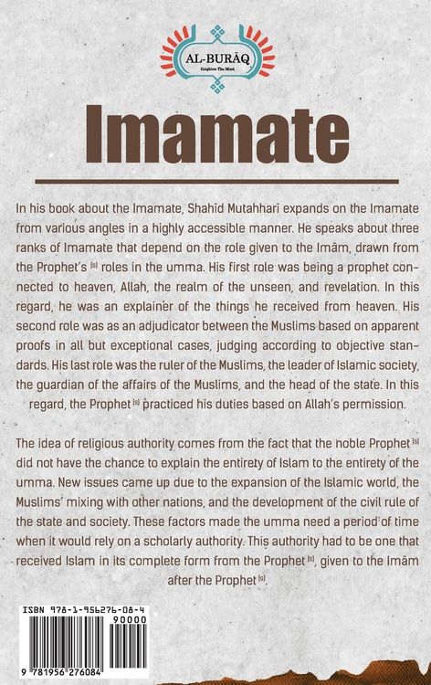 Produktbild: Imamate