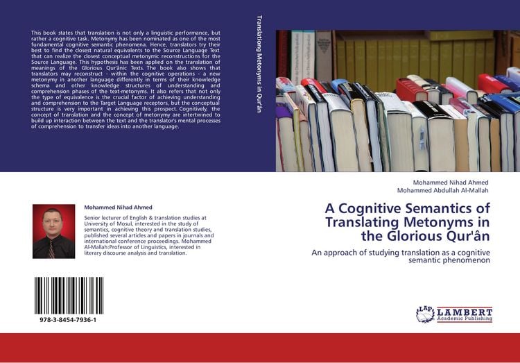 Produktbild: A Cognitive Semantics of Translating Metonyms in the Glorious Qur'&acirc;n