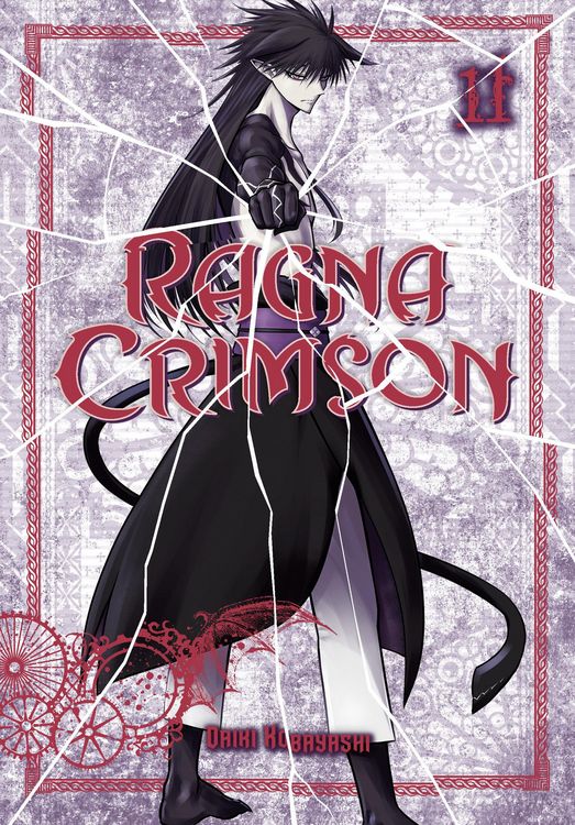Produktbild: Ragna Crimson 11