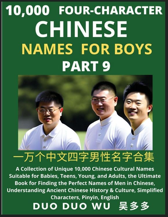 Produktbild: Learn Mandarin Chinese Four-Character Chinese Names for Boys (Part 9)