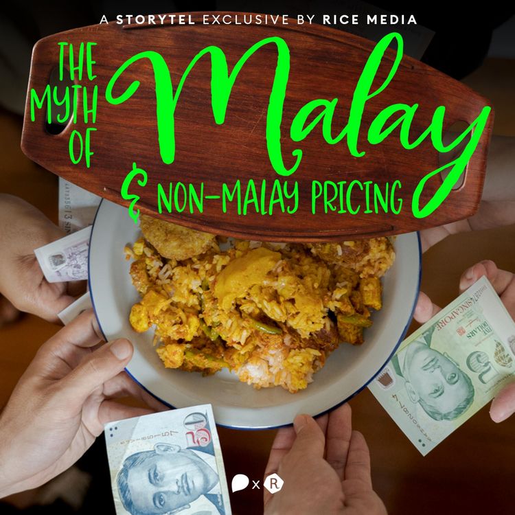 Produktbild: Debunking the Myth of 'Malay' and 'Non-Malay' Pricing